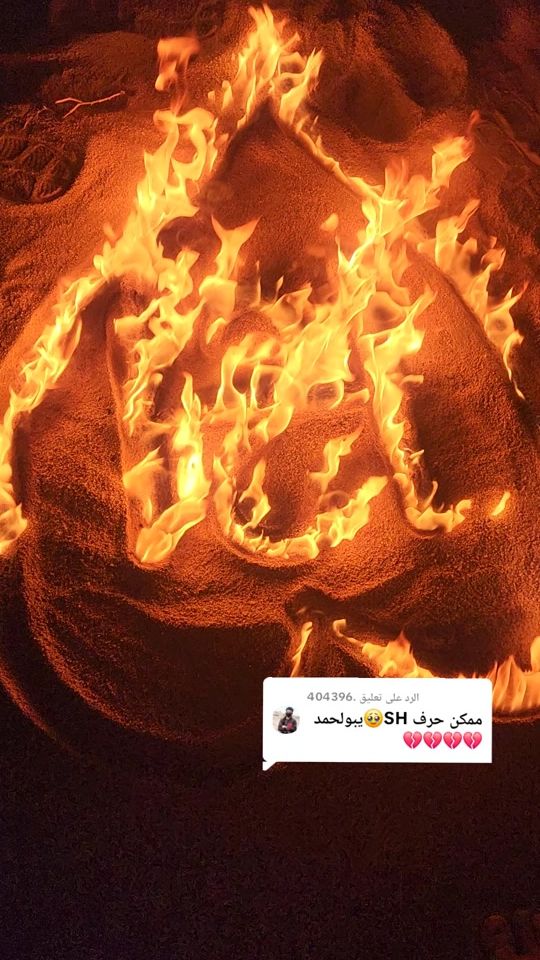 TikTok video thumbnail by user9323213975095