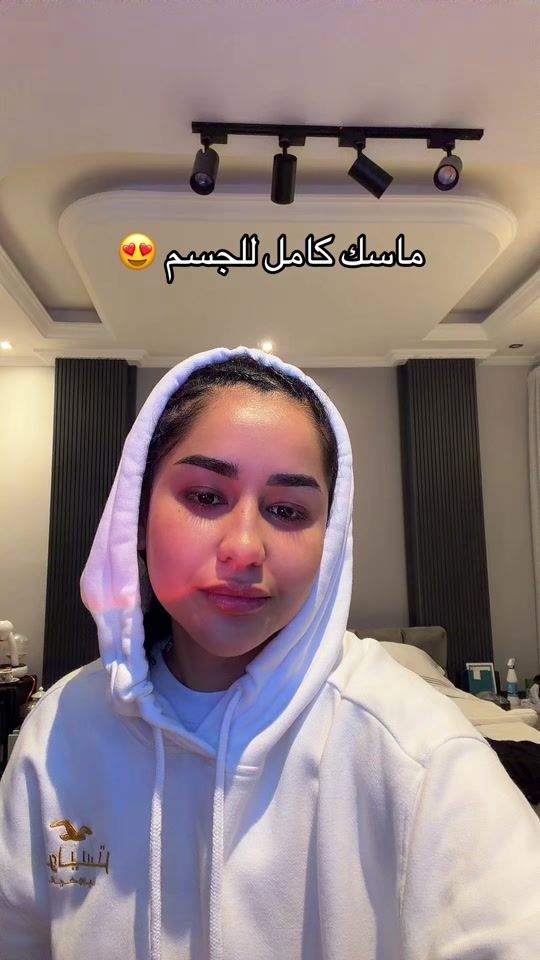 TikTok video thumbnail by rawan__halawani