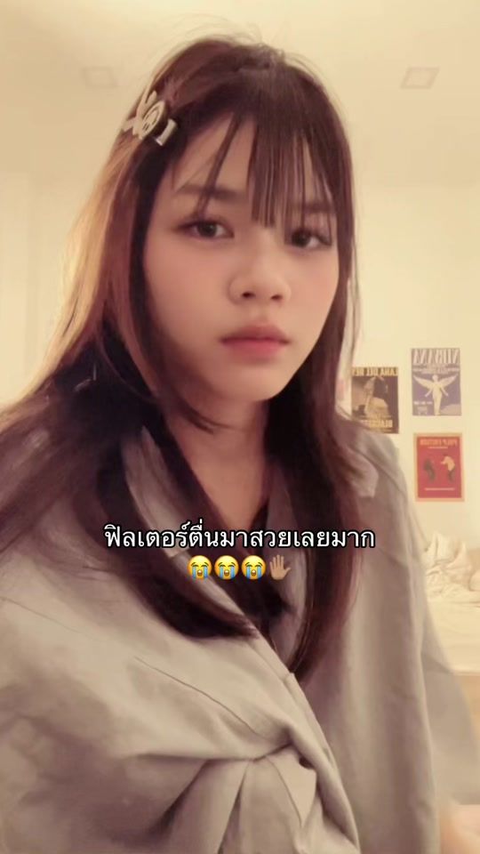 TikTok video thumbnail by yheart488