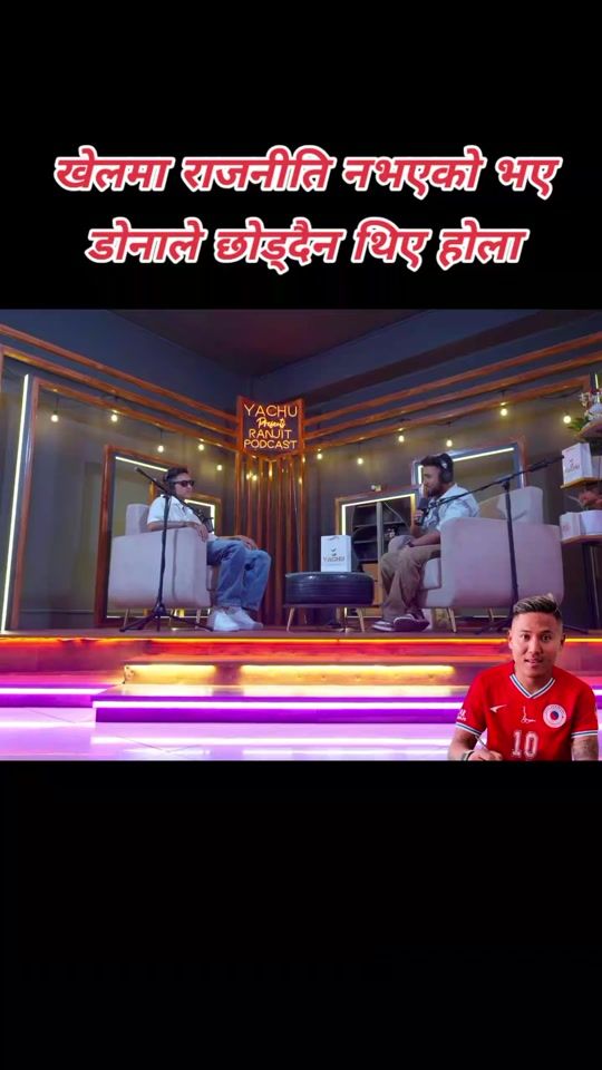 TikTok video thumbnail by amarentertainmen