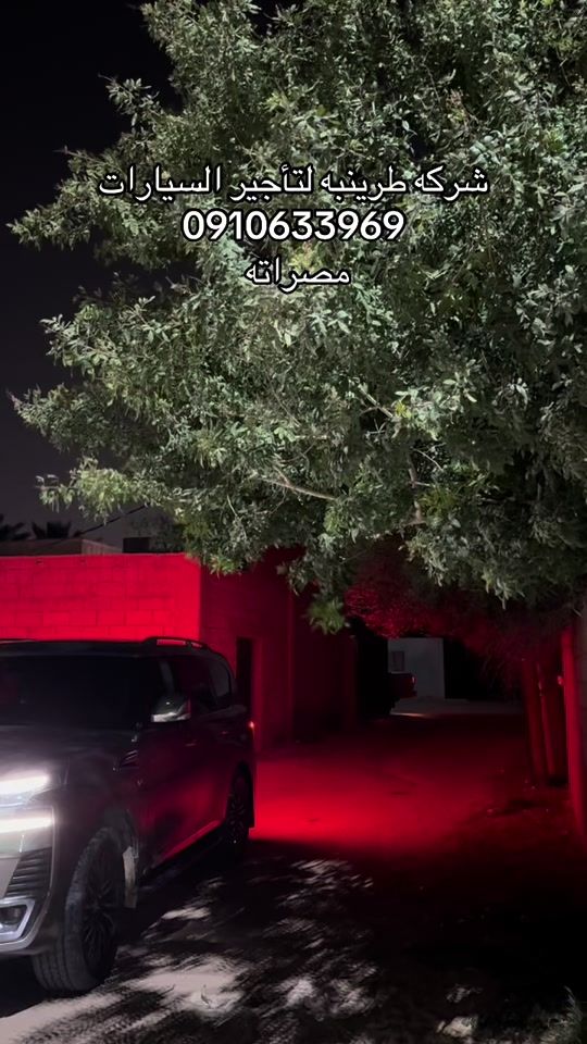 TikTok video thumbnail by farij.200