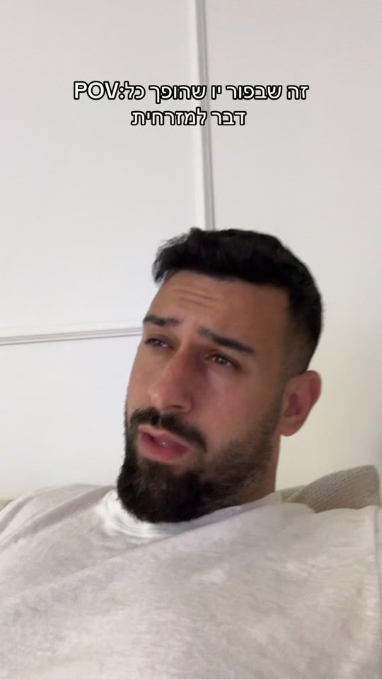 TikTok video thumbnail by nirbenilush10