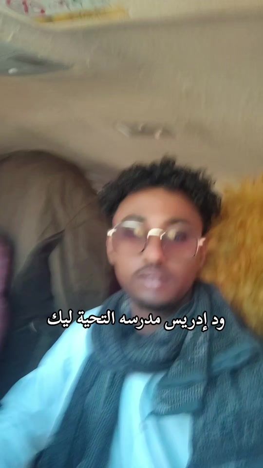 TikTok video thumbnail by albori1