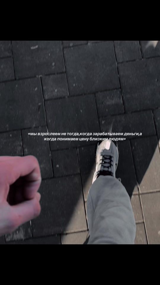 TikTok video thumbnail by molodoy_fantom4ik