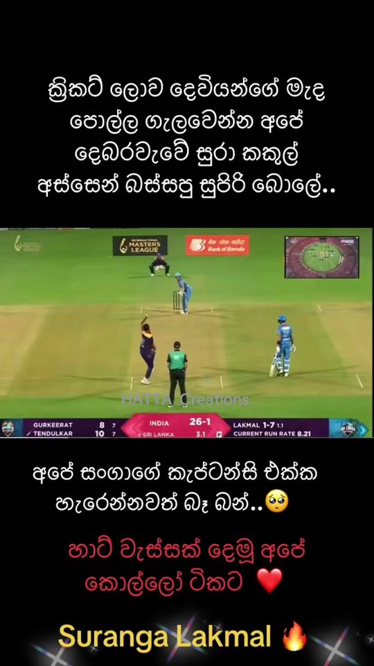 TikTok video thumbnail by left..hander
