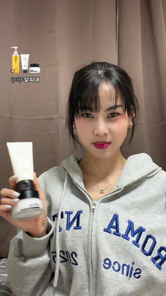 TikTok video thumbnail by ahyuri34