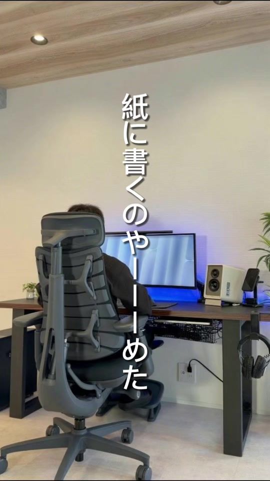 TikTok video thumbnail by ken_home