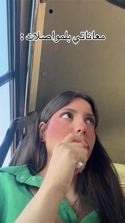 TikTok video thumbnail by nosayba_0