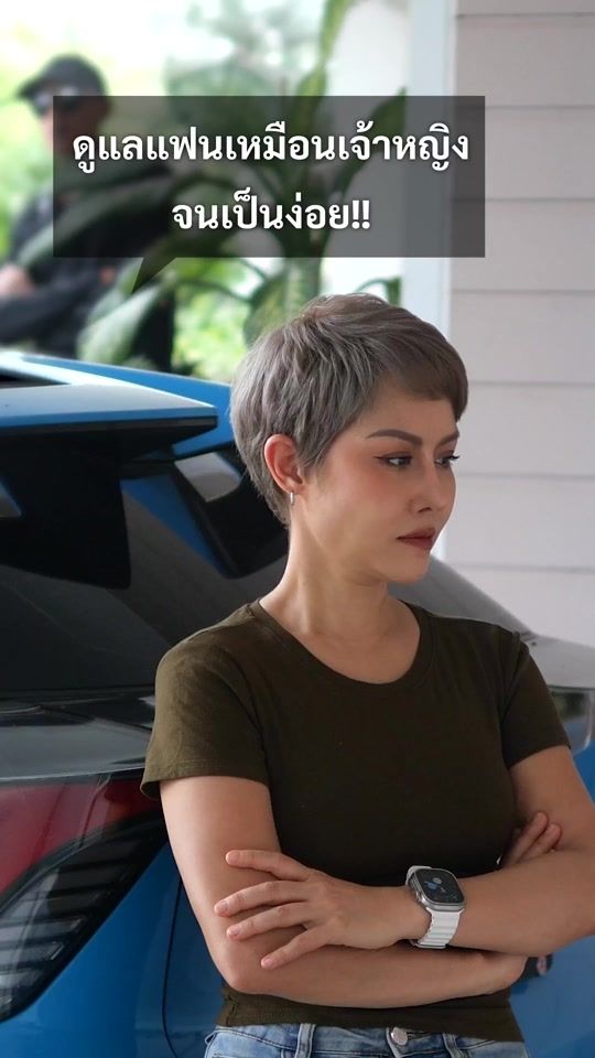 TikTok video thumbnail by kibnalisa.pooddaipa