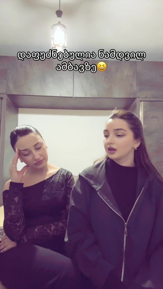 TikTok video thumbnail by anigogia