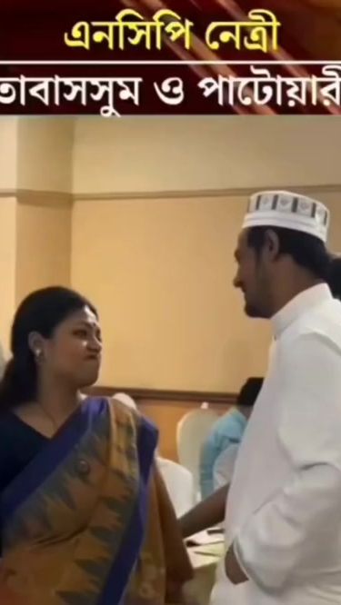 TikTok video thumbnail by didarulislam2024