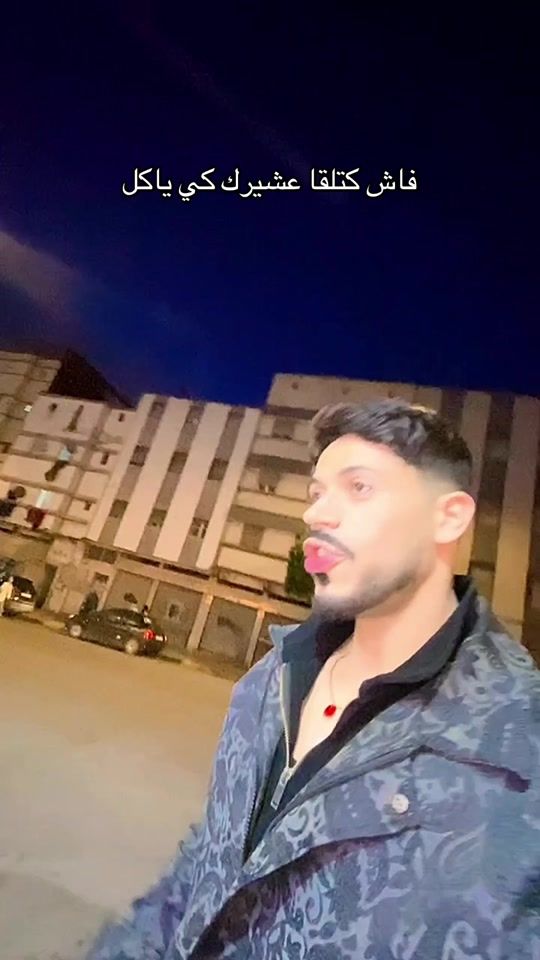 TikTok video thumbnail by walid_essadiki