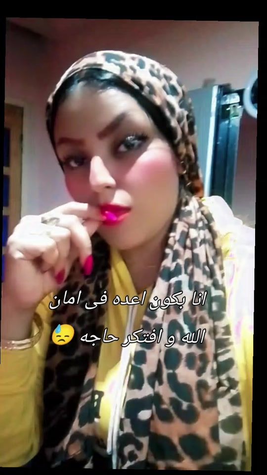 TikTok video thumbnail by aliomal937