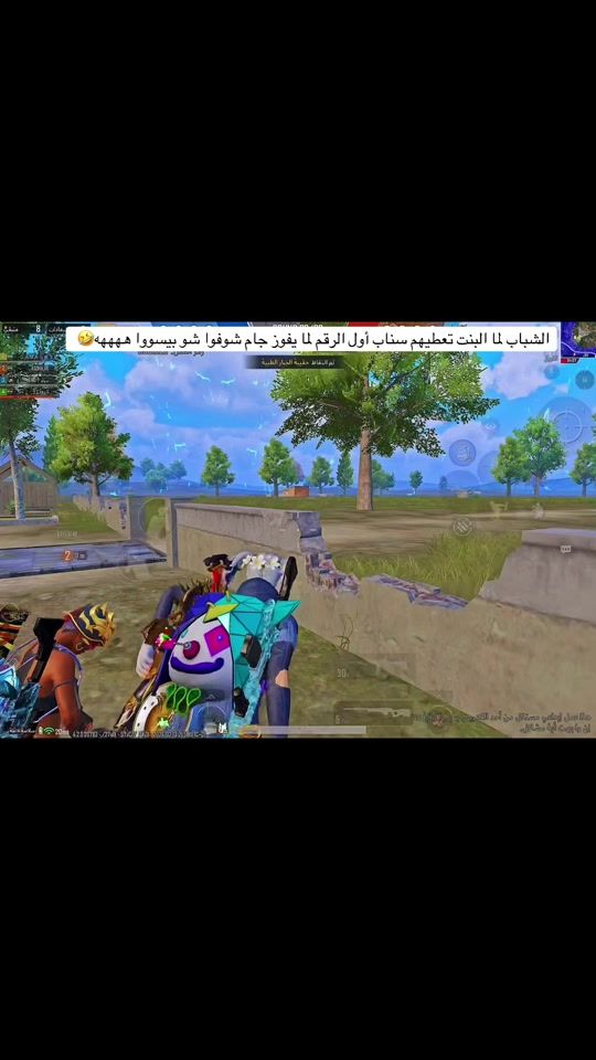 TikTok video thumbnail by 2sturiat