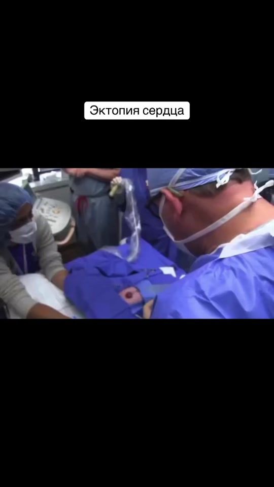 TikTok video thumbnail by medblog