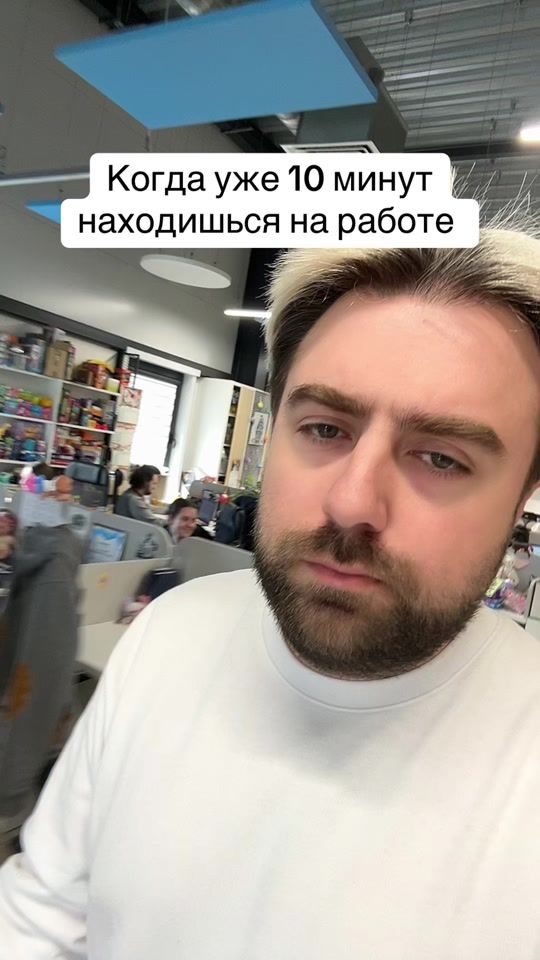 TikTok video thumbnail by funtastik.by