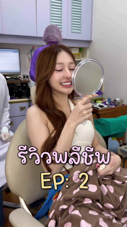 TikTok video thumbnail by aom._.kanyanat