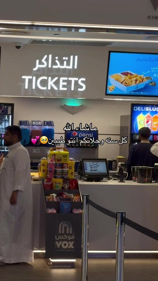 TikTok video thumbnail by 004422os