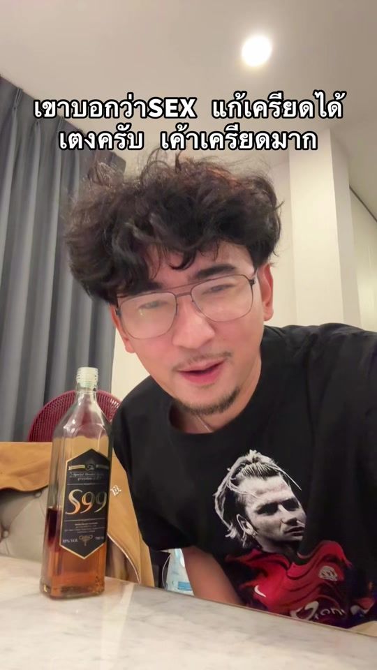 TikTok video thumbnail by punn4975