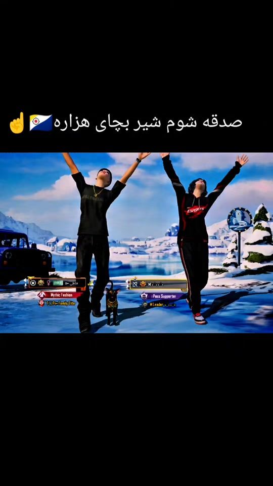 TikTok video thumbnail by s.a.l.s.a51