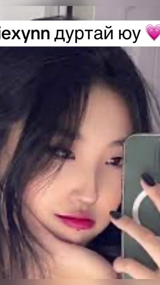 TikTok video thumbnail by nomio971