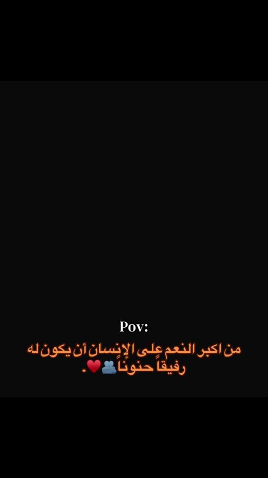 TikTok video thumbnail by si_pgm