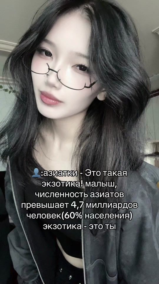 TikTok video thumbnail by sh1noaqi