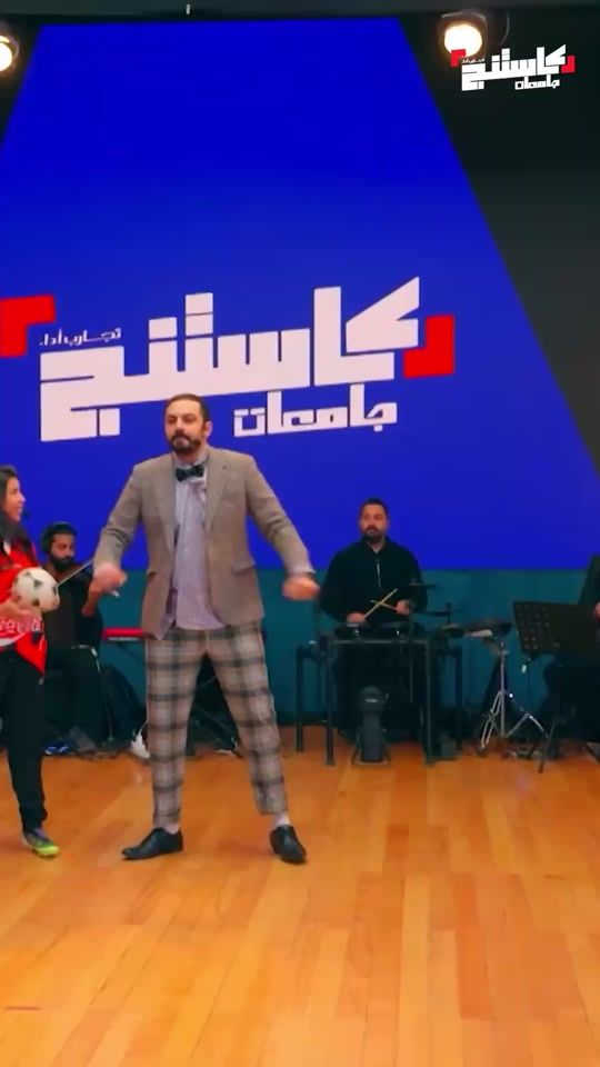 TikTok video thumbnail by castingum