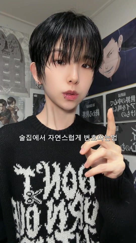 TikTok video thumbnail by dxngxg