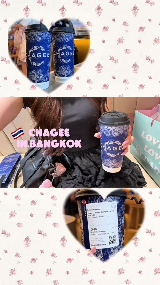 TikTok video thumbnail by riiinodesu