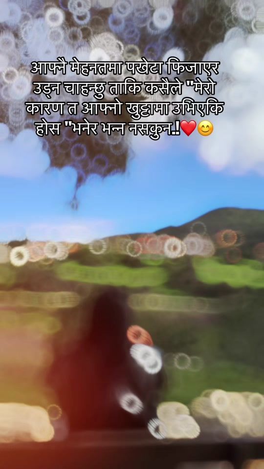 TikTok video thumbnail by anjulama039