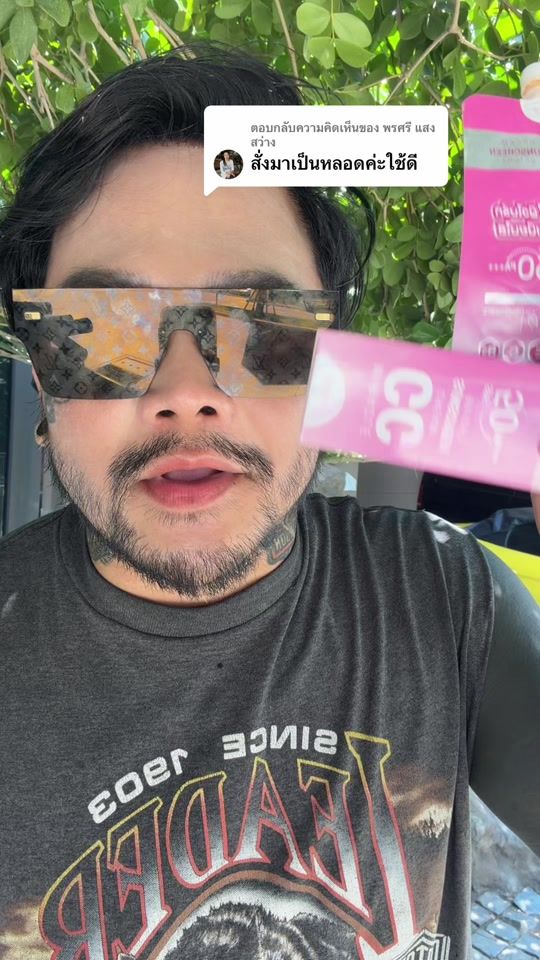 TikTok video thumbnail by wisan39