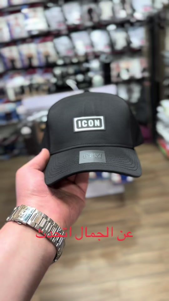 TikTok video thumbnail by mutaznablus