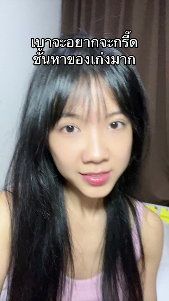 TikTok video thumbnail by earnsalaryy