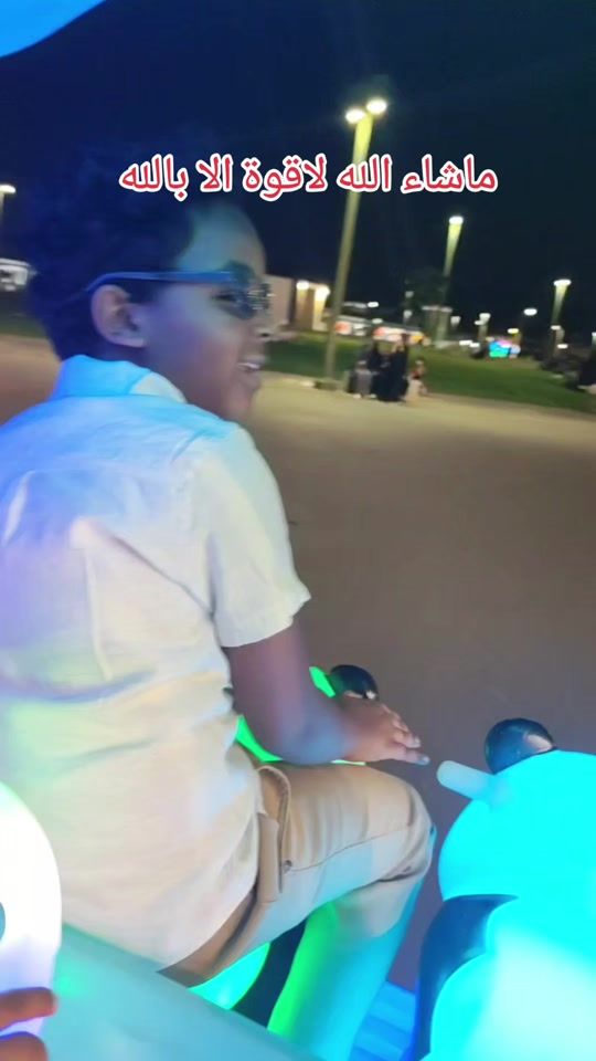 TikTok video thumbnail by ashig24