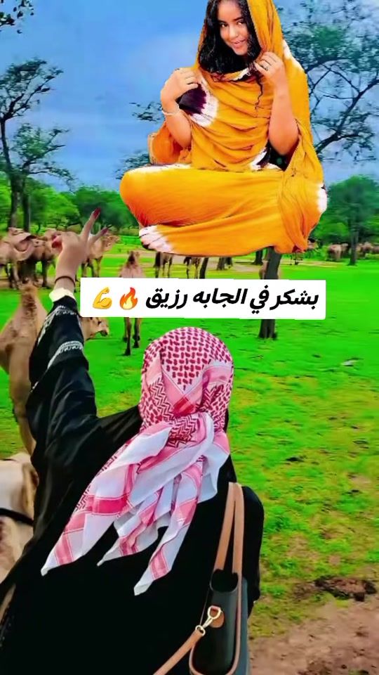 TikTok video thumbnail by masa.627