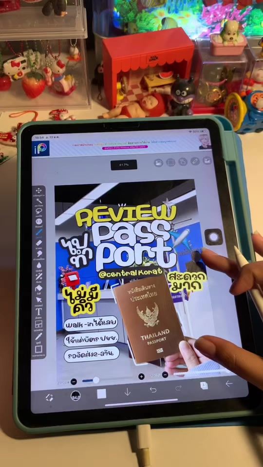 TikTok video thumbnail by dsiin11