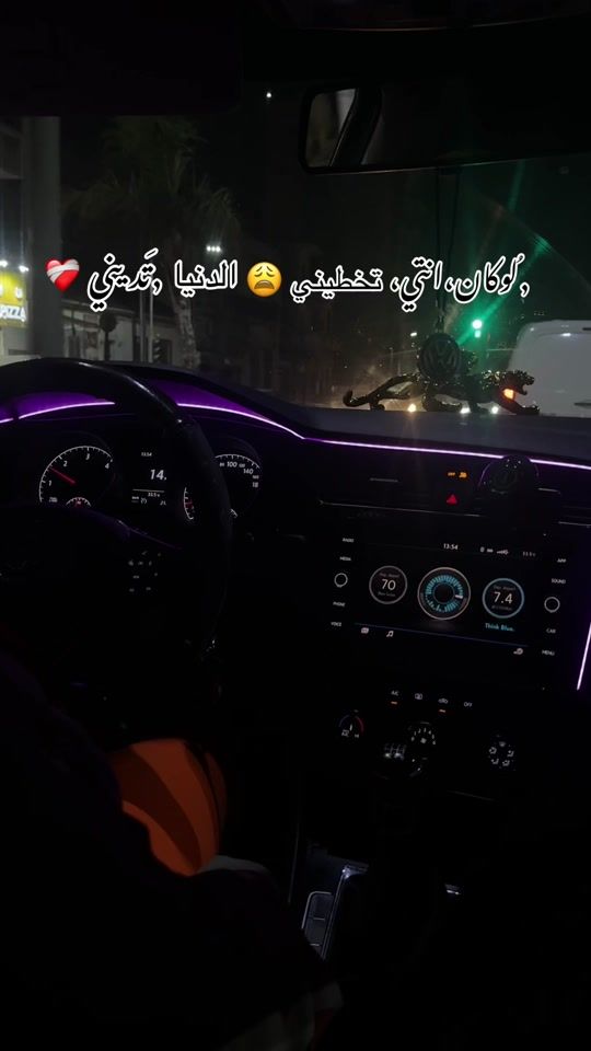 TikTok video thumbnail by kamihafssa