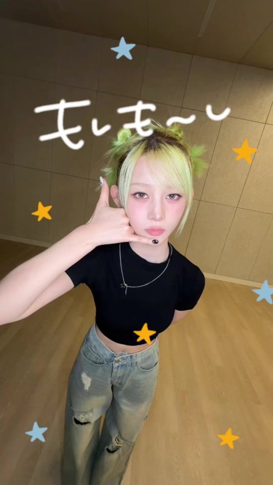 TikTok video thumbnail by official_unchild