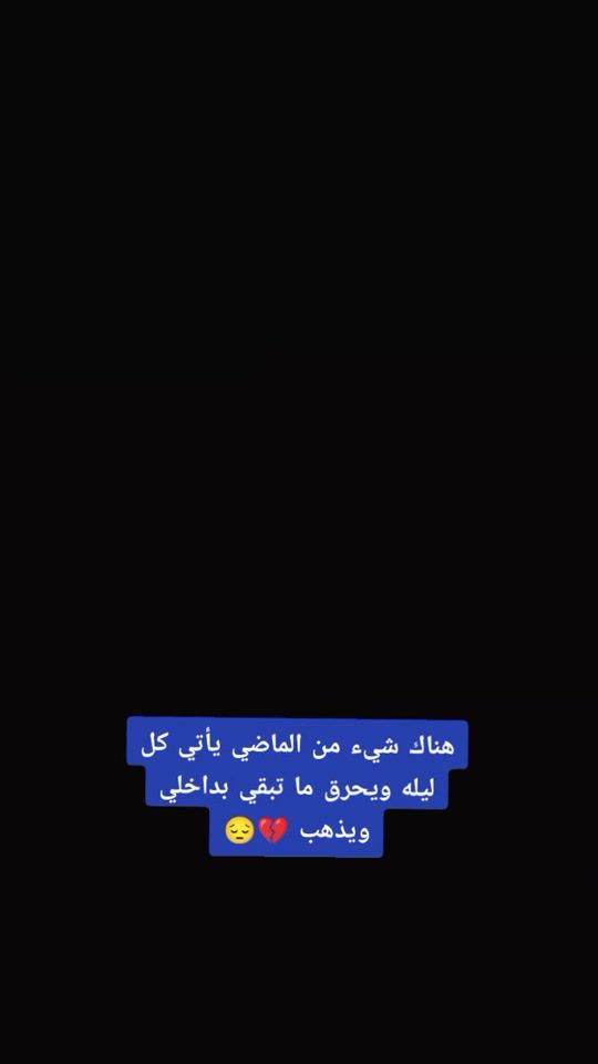 TikTok video thumbnail by a_1995_a2_15