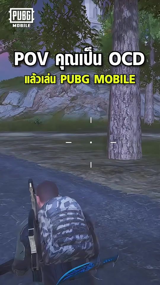TikTok video thumbnail by pubgmobilethailand