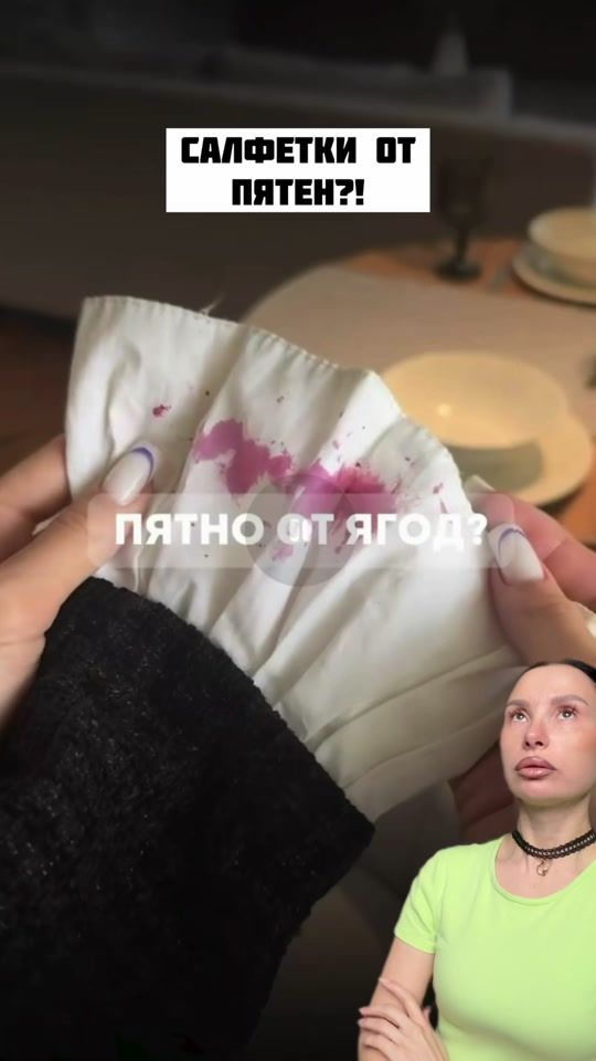 TikTok video thumbnail by alionstyle
