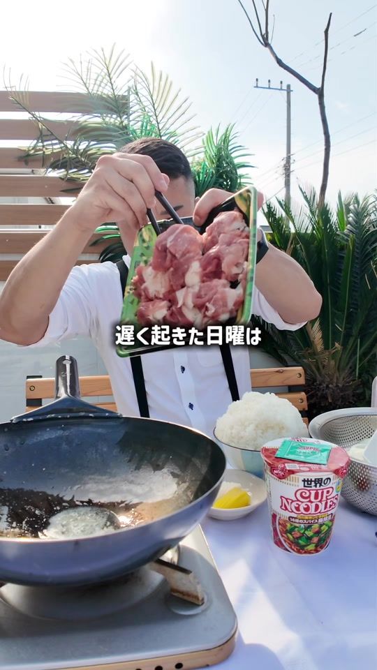 TikTok video thumbnail by okanori.gohan