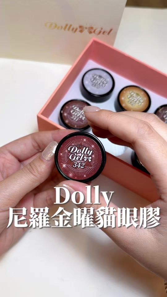 TikTok video thumbnail by artnailgallery