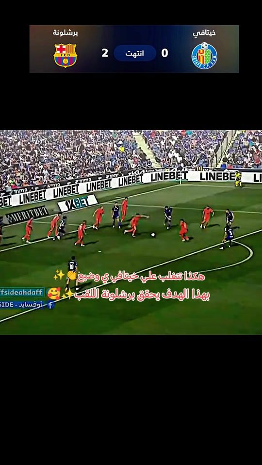 TikTok video thumbnail by wez963