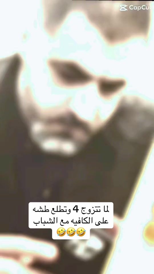 TikTok video thumbnail by musabhammad193