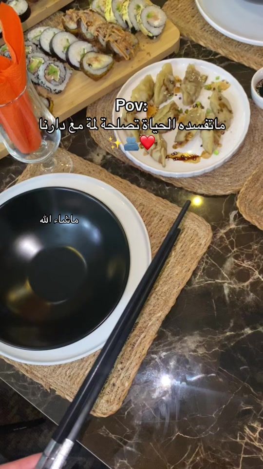 TikTok video thumbnail by mina_kloudia