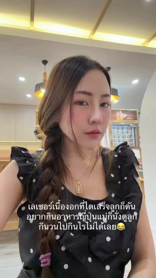 TikTok video thumbnail by oilly9986