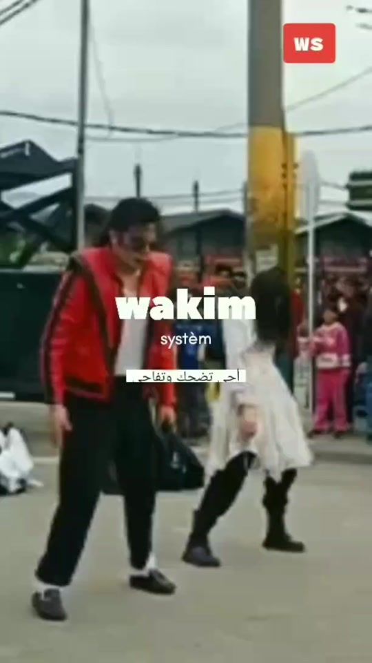 TikTok video thumbnail by wakimm2
