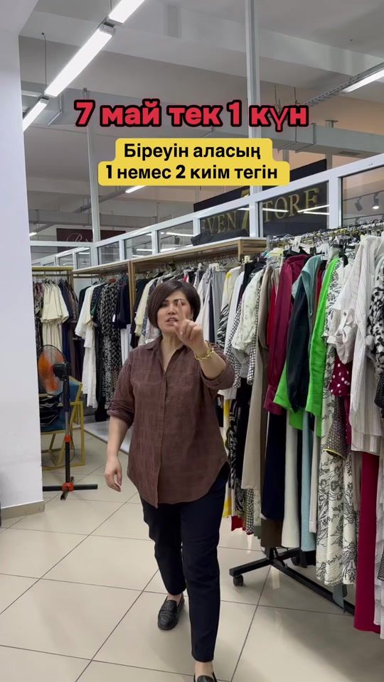 TikTok video thumbnail by deluxe.taraz